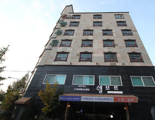 Cherbourg Hotel Cheonan Exteriör bild